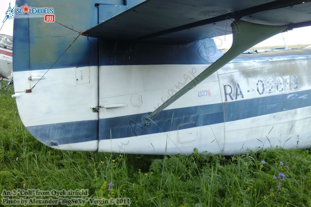 An-2 (RA-02879)_Oyek_045.JPG