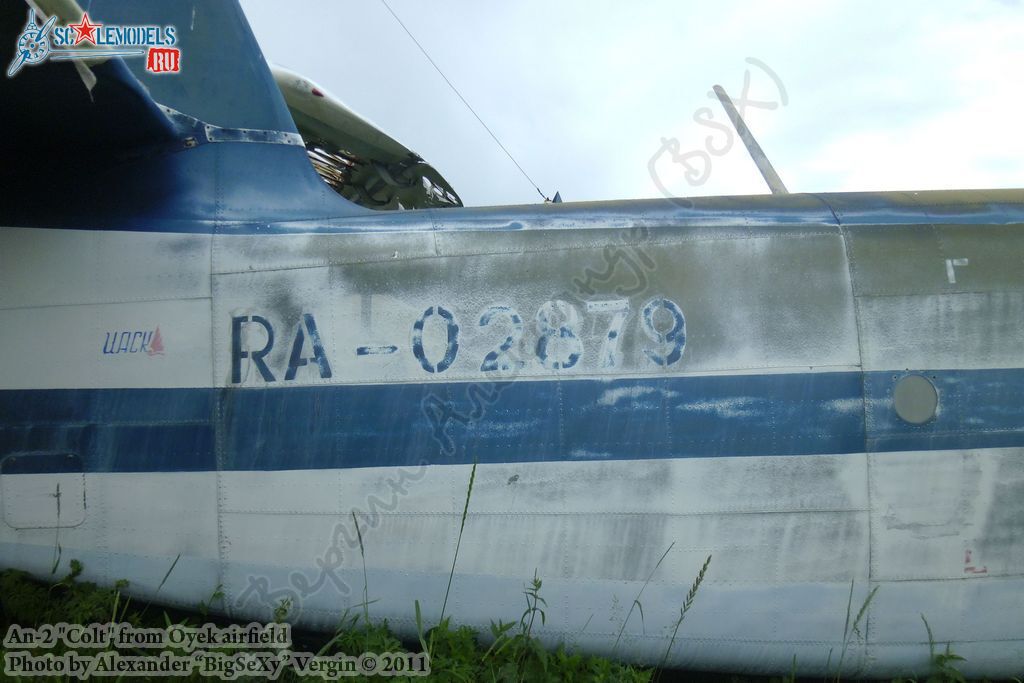 An-2 (RA-02879)_Oyek_053.JPG
