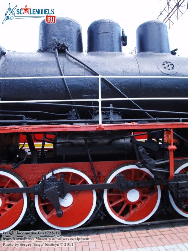 locomotive_Em-725_0008.jpg