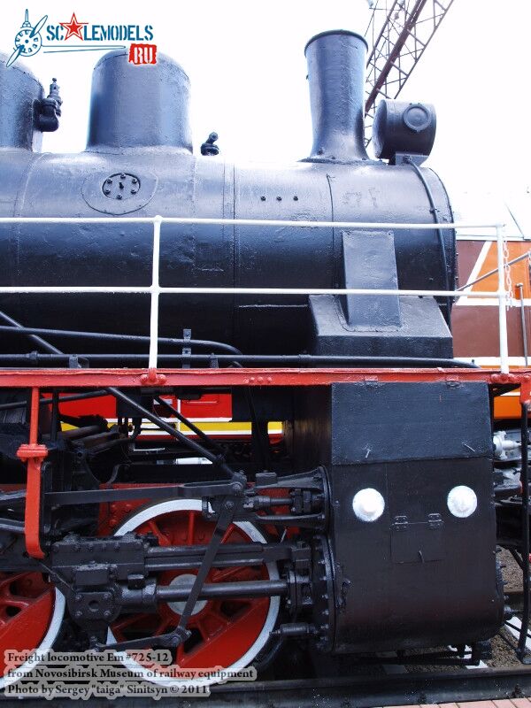 locomotive_Em-725_0009.jpg