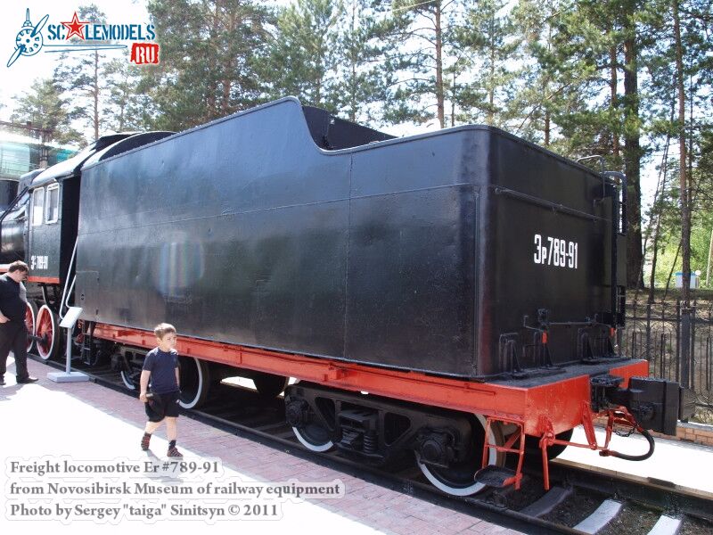 locomotive_Er-789_0004.jpg