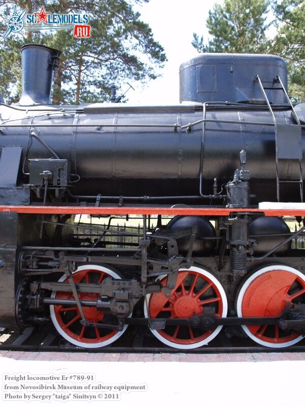 locomotive_Er-789_0009.jpg