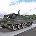 основной боевой танк Т-80, Парк Победы, Казань, Россия