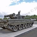 основной боевой танк Т-80, Парк Победы, Казань, Россия