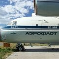 Самолет ДРЛО Ан-71, Государственный музей авиации Украины, Жуляны, Киев