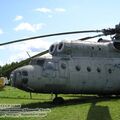 Ми-6 СССР-21868, Музей Гражданской Авиации, Ульяновск