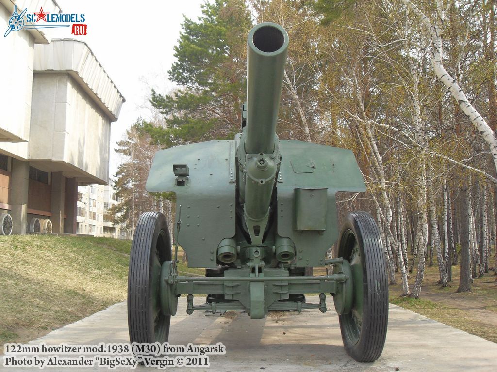 122mm_howitzer_2.JPG