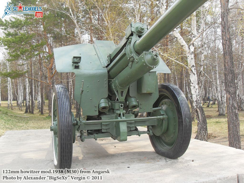 122mm_howitzer_3.JPG