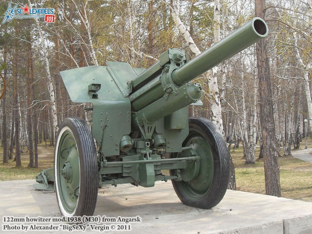 122mm_howitzer_4.JPG