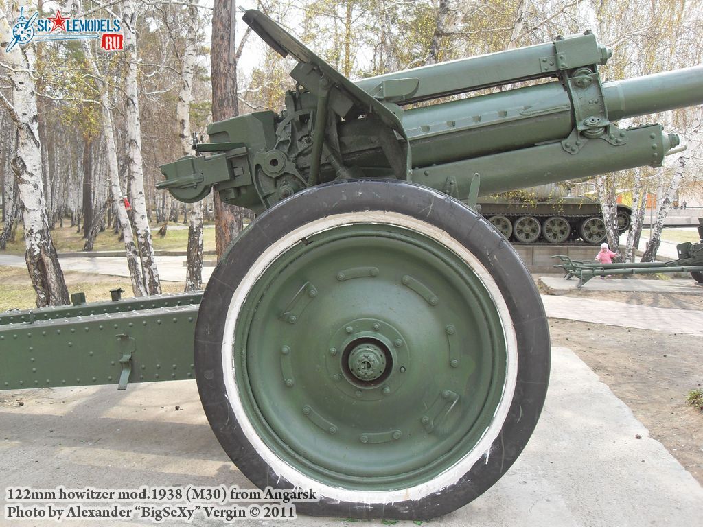 122mm_howitzer_6.JPG