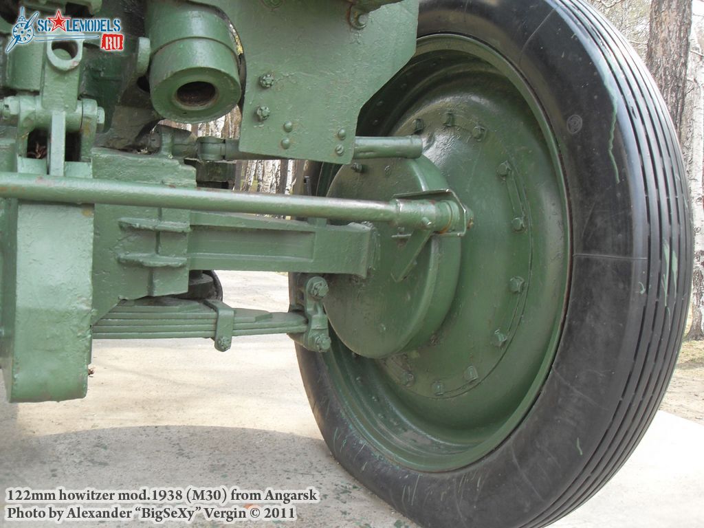 122mm_howitzer_37.JPG