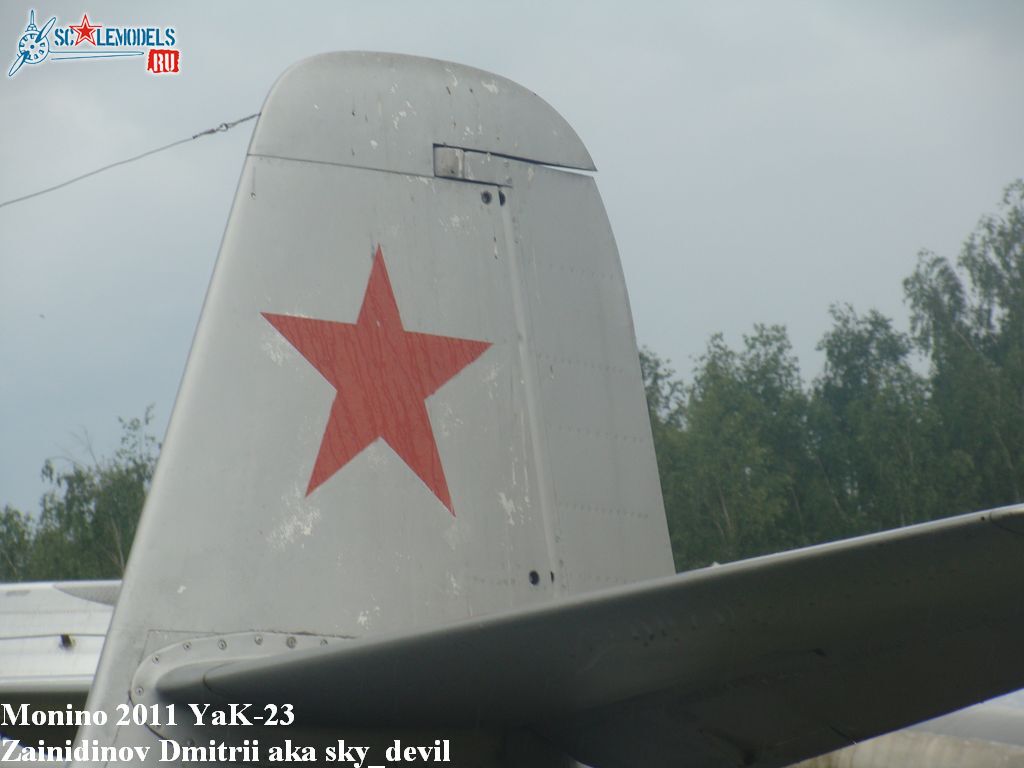 Yak-23_37.JPG