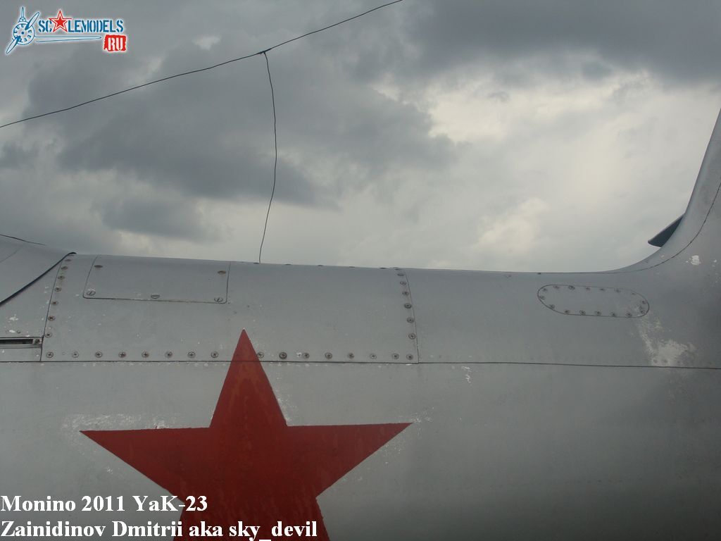 Yak-23_39.JPG
