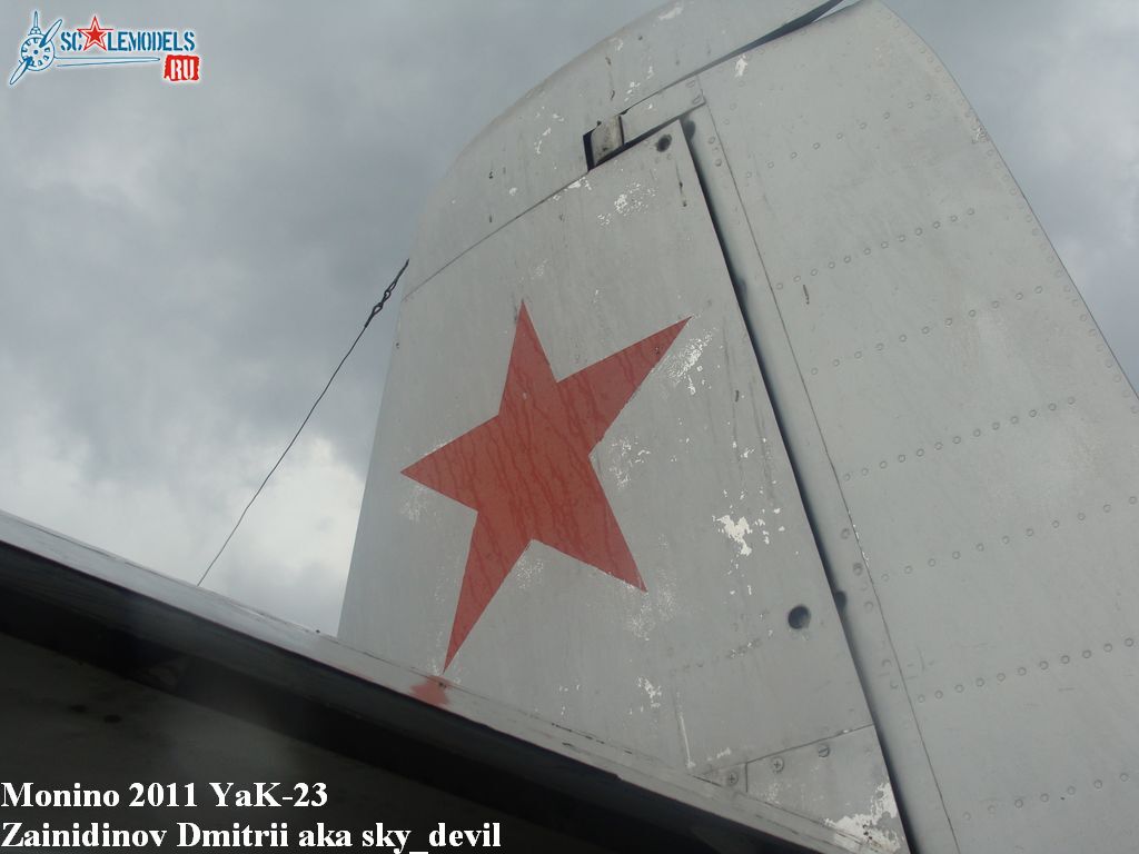 Yak-23_43.JPG