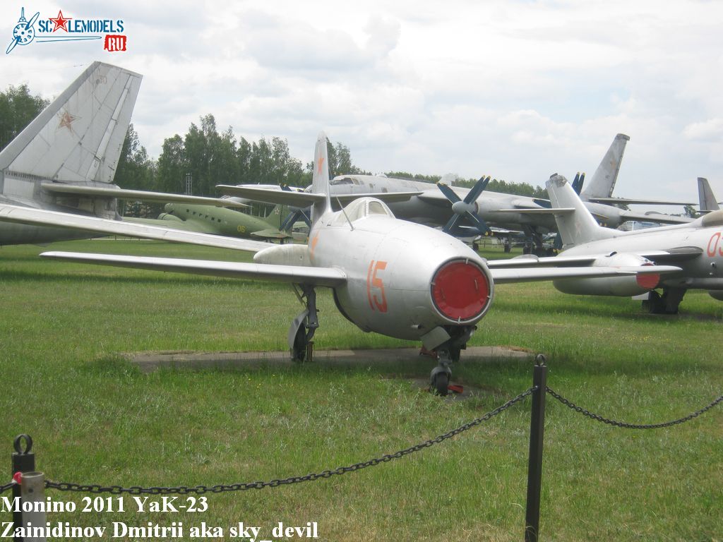Yak-23_45.JPG