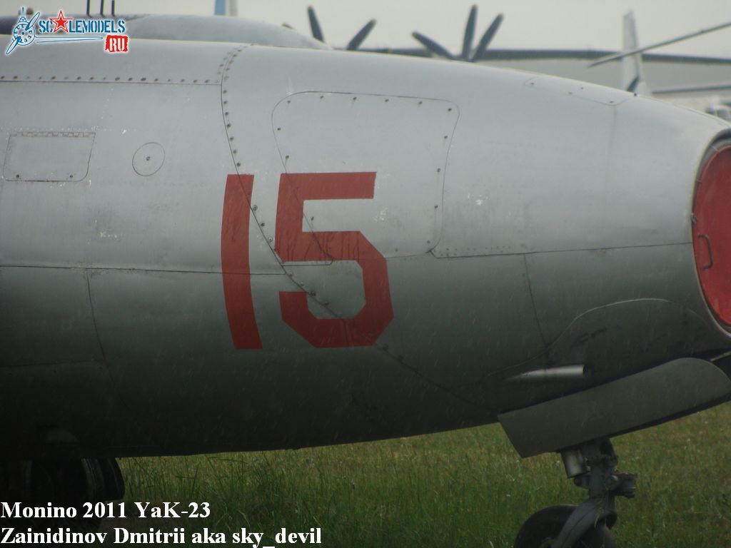 Yak-23_6.JPG