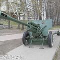 76-мм дивизионная пушка ЗиС-3, Ангарский музей Победы