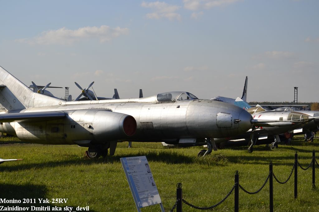 Yak-25RV_005.JPG