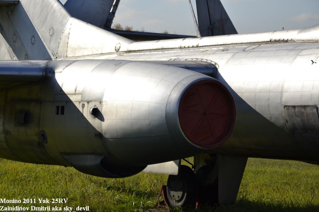 Yak-25RV_007.JPG