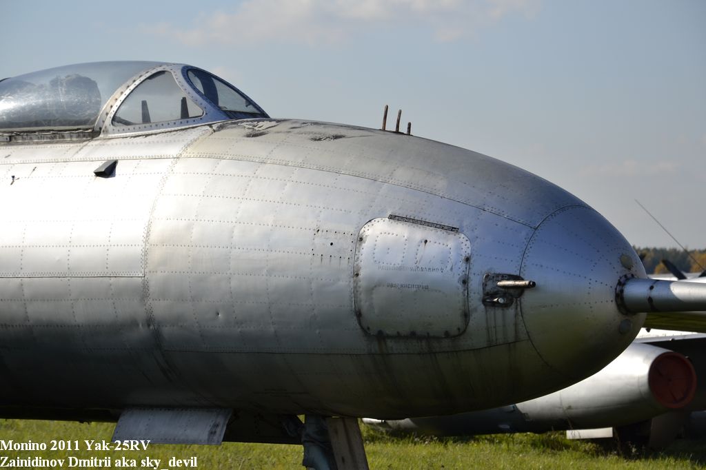 Yak-25RV_009.JPG