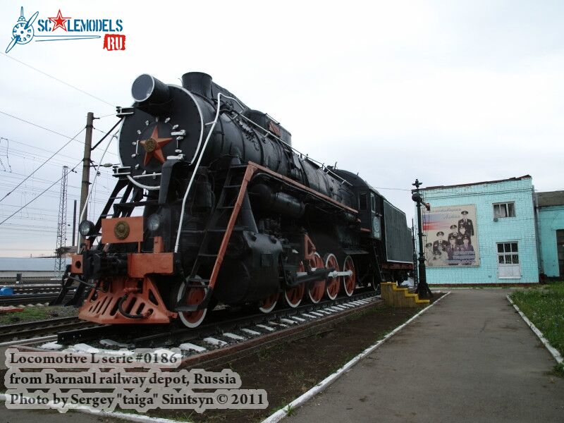 locomotive_l_serie_0027.jpg