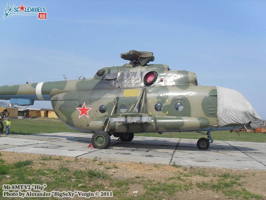 Mi-8MTV2_2.jpg