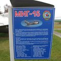 IMG_9095_MiG-15 UTI_Borovaya.JPG