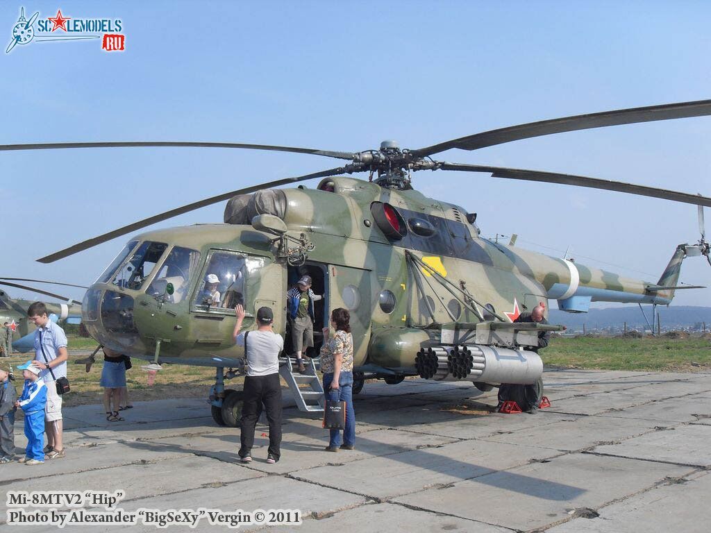 Mi-8MTV2_1.jpg