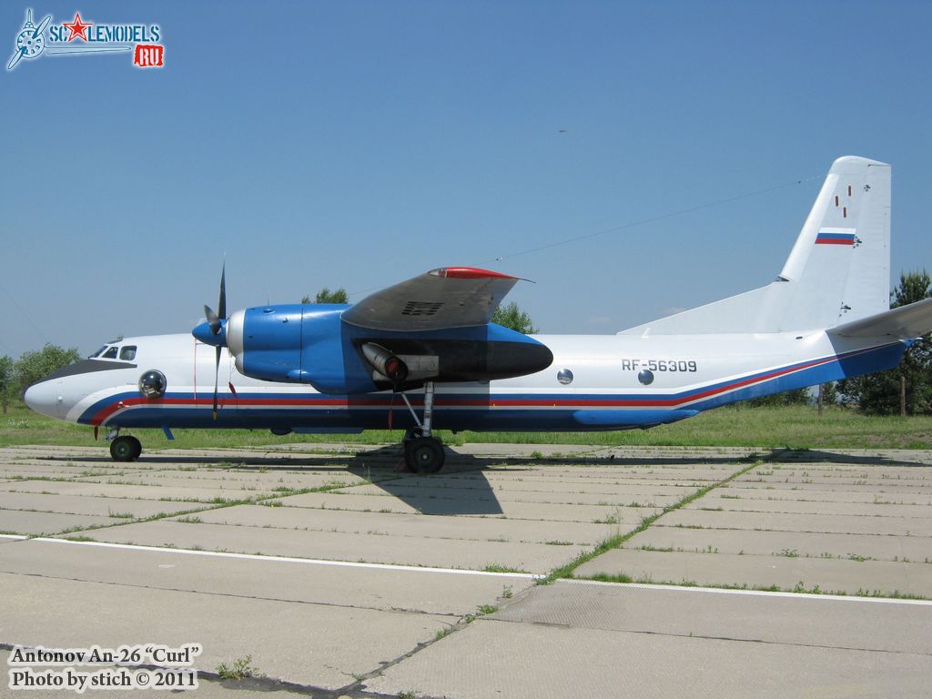 An-26_1.jpg
