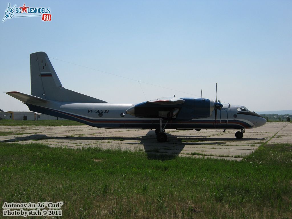 An-26_56.jpg