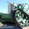 Легкий танк Т-26, Выборг, Россия