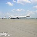 Boeing 747-400ERF Шереметьево