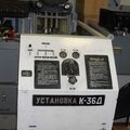 K-36D_simulator_1.JPG