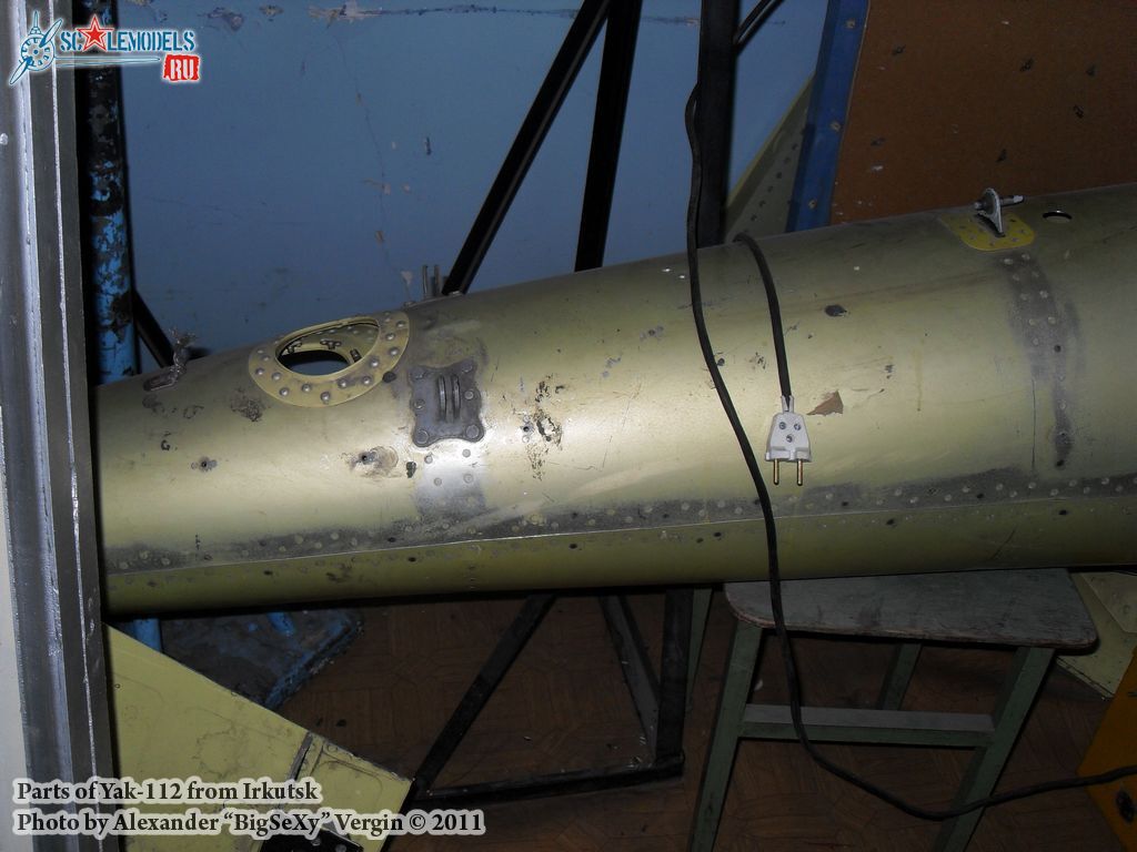 Yak-112_4.JPG