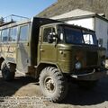 Walkaround -66, ,  ,  (GAZ-66, Aktash, Republic Altay, Russia)