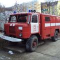 Пожарный автомобиль связи и освещения АСО-5(66)90, г. Сочи, ПЧ-13, пос. Адлер