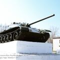 Средний танк Т-54, с. Грязновское, Богдановичского района, Свердловская область, Россия
