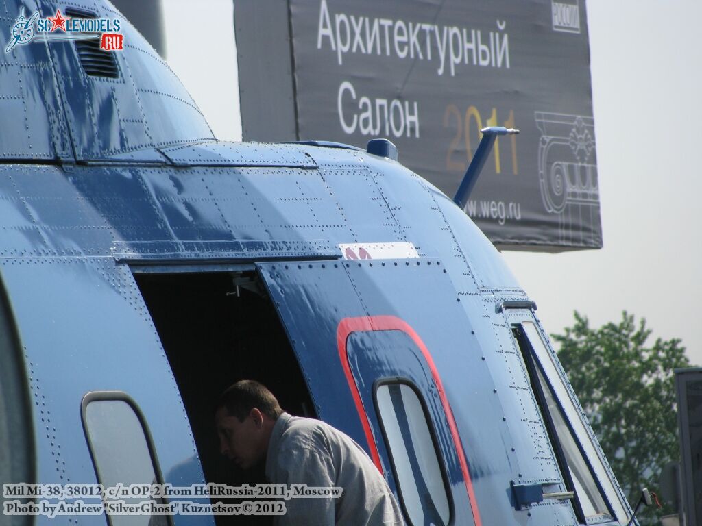 Mi-38_0018.jpg