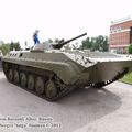 Walkaround BMP-1