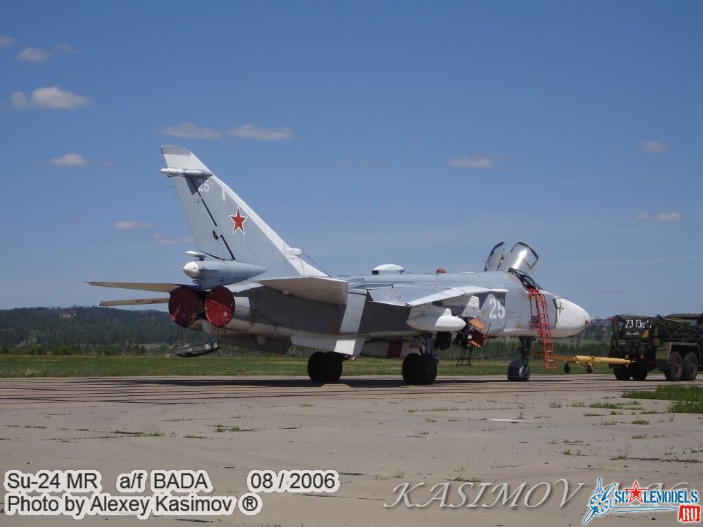 Су-24 15.JPG