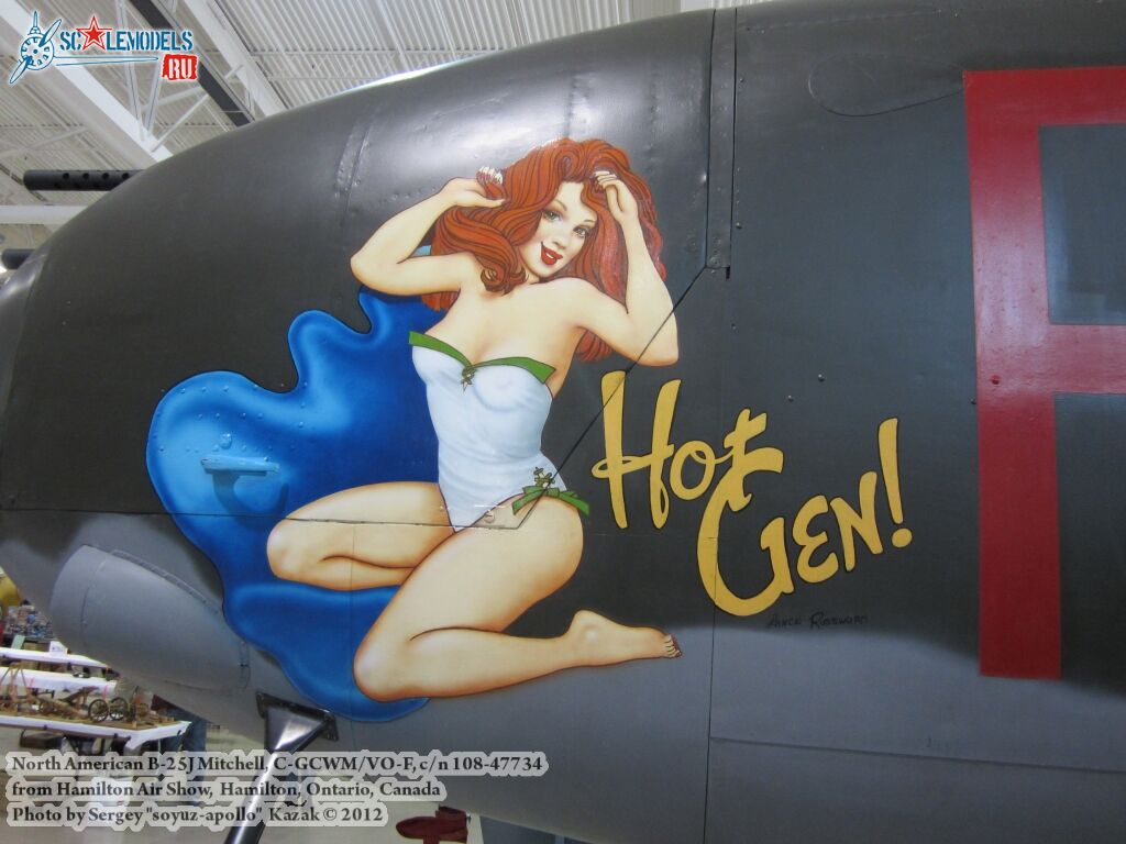 B-25J_0002.jpg