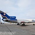 Ту-154М авиакомпании Якутия, Туймаада, Якутск, Россия