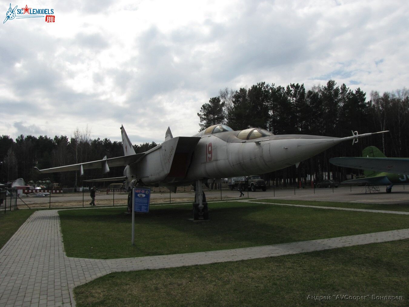 IMG_1542_MiG-25PU_Borovaya.JPG