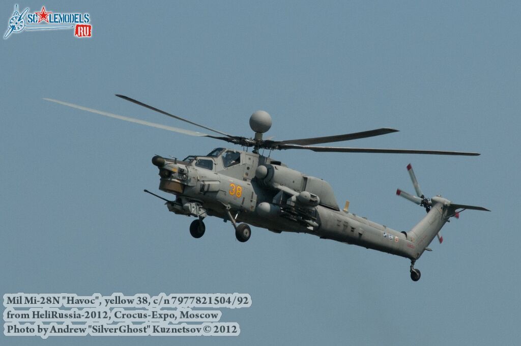 Mi-28N_Havoc_0040.jpg