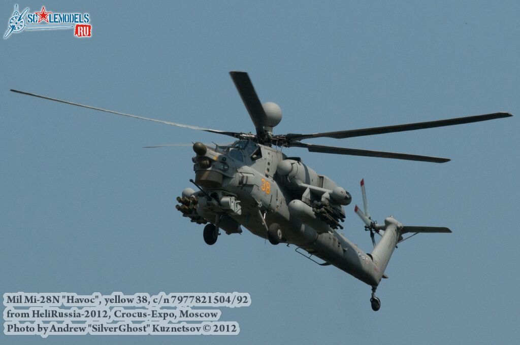 Mi-28N_Havoc_0042.jpg