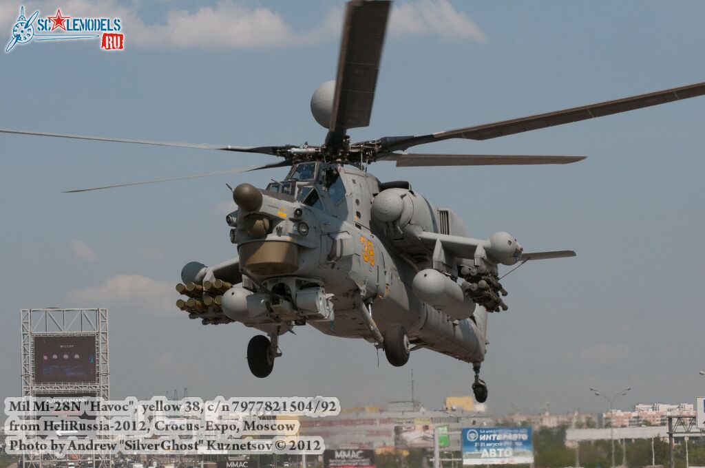 Mi-28N_Havoc_0051.jpg