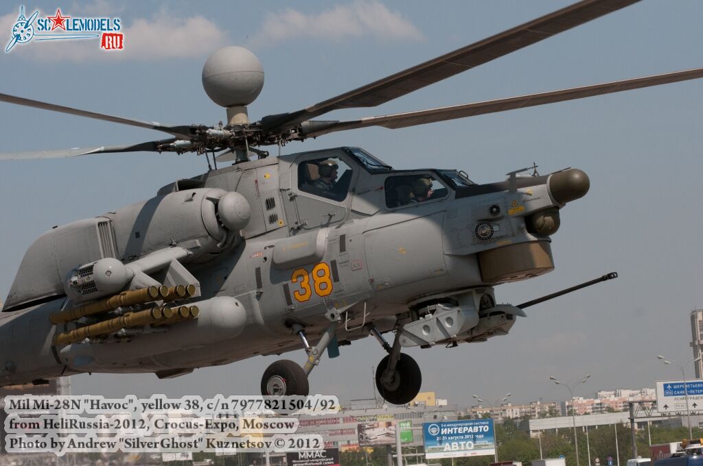 Mi-28N_Havoc_0055.jpg