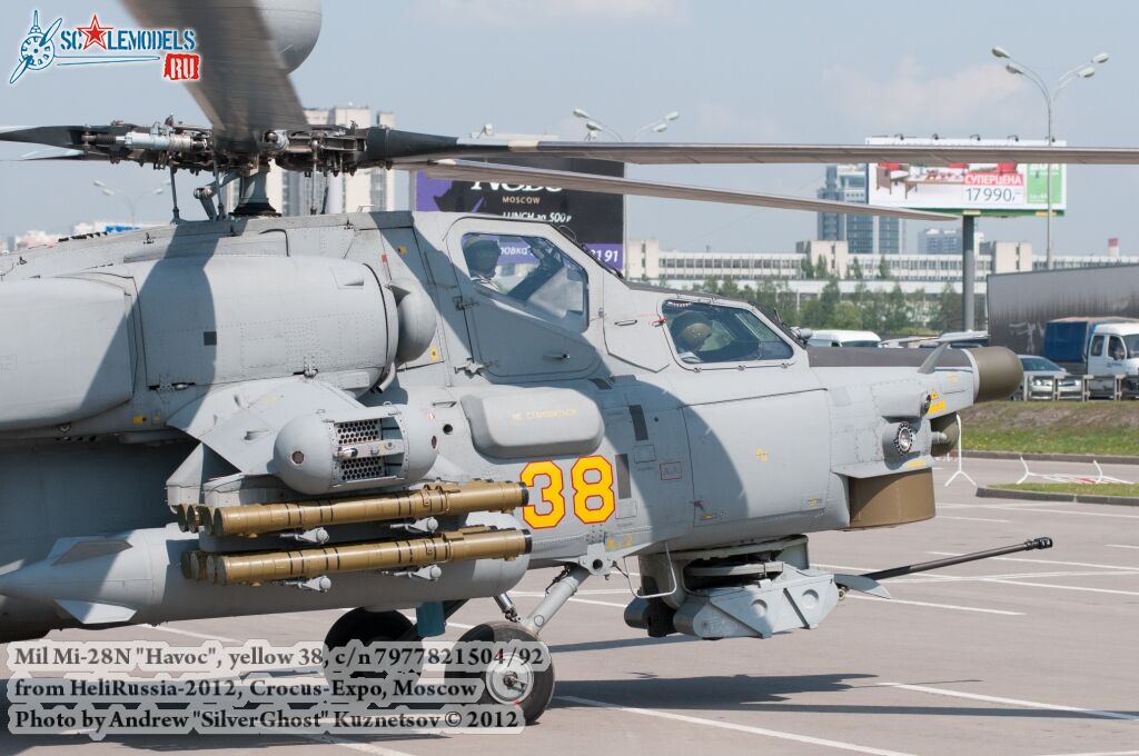 Mi-28N_Havoc_0092.jpg