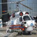 Walkaround Ka-32A11BC