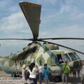 Mi-8MT_7.JPG